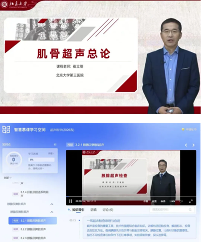 e172e23843aa4438a09fb05af4fc0f12.png
